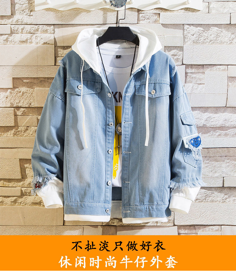 E2135 780K ÁO KHOÁC NAM SHATYC CẢ BỘ 2 MÓN MÙA XUÂN THU ĐÔNG HỌA TIẾT HOA THỜI TRANG NAM JEAN BÒ G02 SẢN PHẨM MỚI
