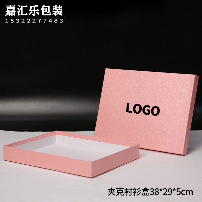 miumiu衬衫盒 (2).JPG