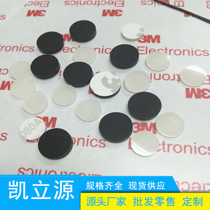 黑色防滑硅胶j脚垫圆形耐高温自粘硅胶垫片耐磨硅胶垫内外圆胶垫