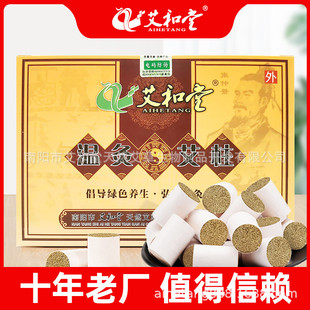 �����ð��������S���Ļ�����5��1���q��갬108�ؾİ�����޾�