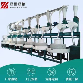 贵州杂粮加工设备有哪些 屯昌杂粮加工设备 60V小型杂粮加工设备