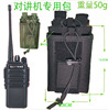 New product anti -body material other package intercom, black outsourced ingredients, special bag special products shopkeeper recommendation professional bag