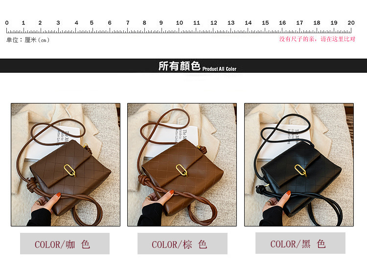 Fashion Embroidery Thread One-shoulder Bag display picture 2