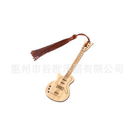 吉他形状两边尖头竹制书签