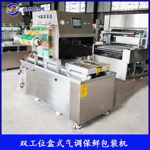 ��N���w��Ϛ��{���b�C ��Ƥ����ʽ���{��ڙC ˮ���i�r���b�O��