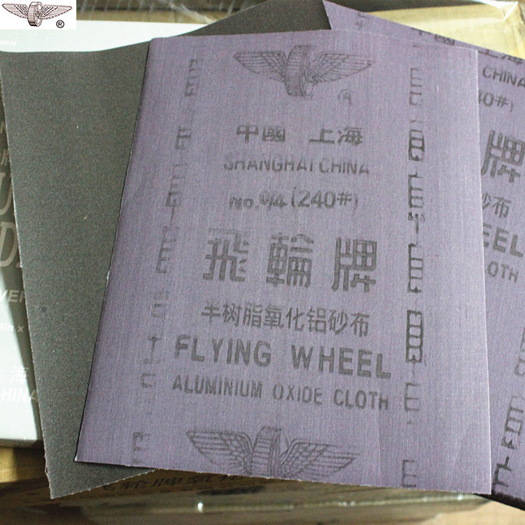 IMG_5916_副本_副本