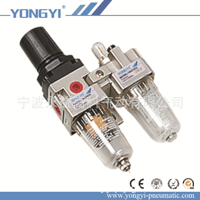 供应YAC系列气源件 二联件AC4010-04 AC3010-03