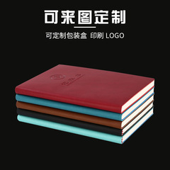創意商務記事本A5筆記本定製LOGO變色PU軟麵皮B5記賬本廠家直銷