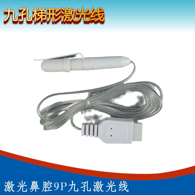 Среднечастотный компьютерный инструмент для восстановления световой волны с девятью отверстиями трапециевидный лазерный провод с прозрачным лазером в носовой полости 9P с девятью отверстиями лазерный провод
