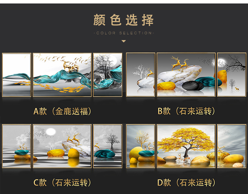 详情_12.jpg