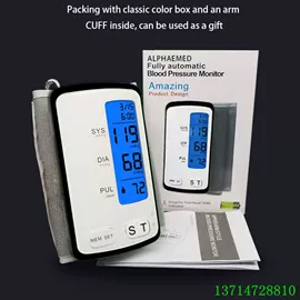 智能血压仪;家用血压计;智能体温计
