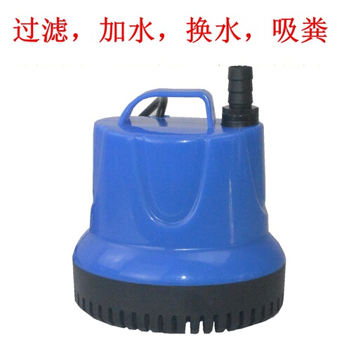 Cross-border European and American aquarium submersible pump three-in-one pump aquarium suction pump fountain artificial mountain aquarium bottom suction pump