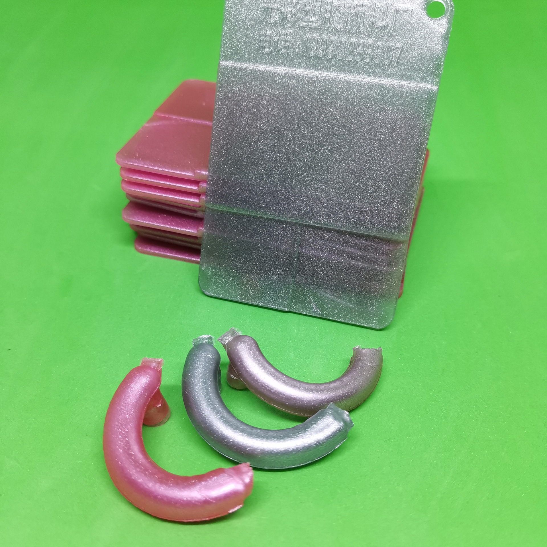 吹瓶吸塑塑胶产品色粉配色高温不变色