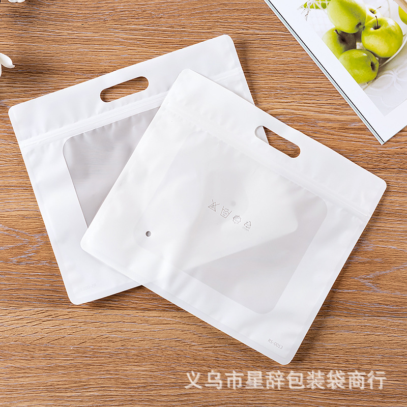 【厂家直销】儿童衣服包装袋儿童打底裤裙子自封袋婴儿套装手提袋