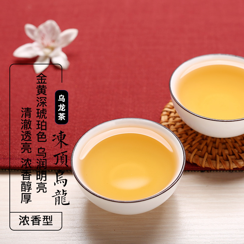 ���ɾӶ�������300�����װ̨��ԭװ���ڲ�Ҷ������������