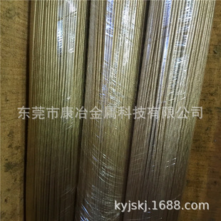 �U�S�~ c3601�S�~����c3601�~���������~�� �S��ֱ�N��