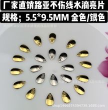 ·����Ƭ ˮ�ι�����Ƭ�������Ӻ�߹���Ƭ �~�[ˮ����Ƭ�R�ڰחl