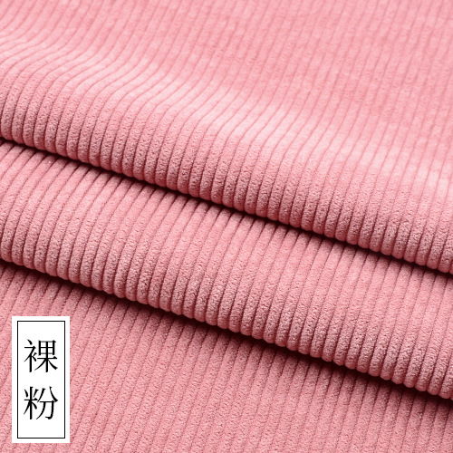 Tela de pana de terciopelo camisa de pana abrigo suéter ropa de tela de color sólido Chaqueta de algodón acolchado pantalones sofá cubierta de tela