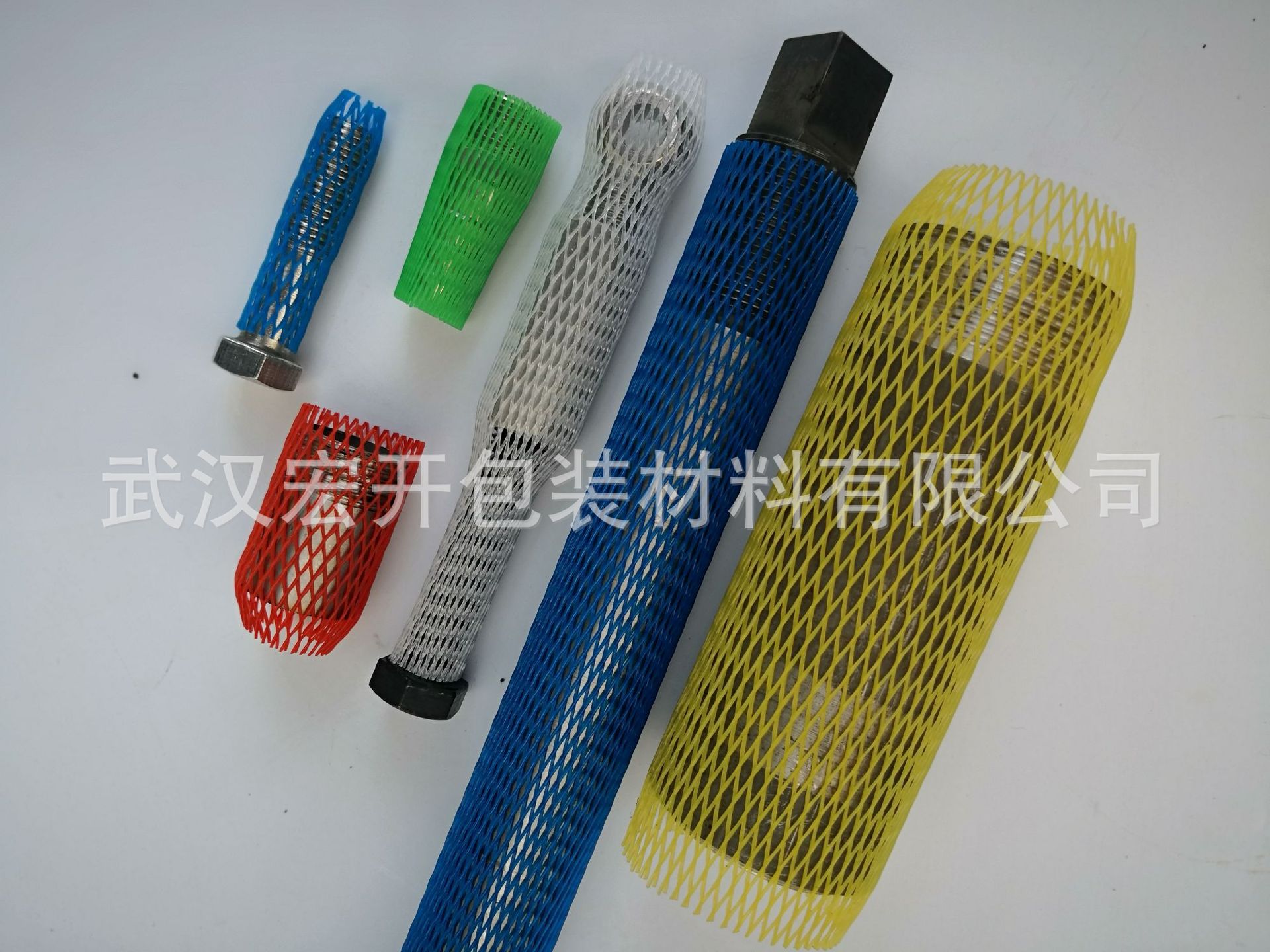 图片_20200531090550