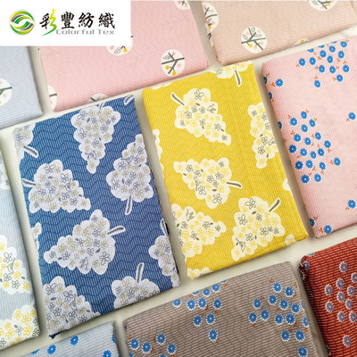 cotton全棉印花布 现货手工布料 童装印花面料 春夏连衣裙衬衫布|ms