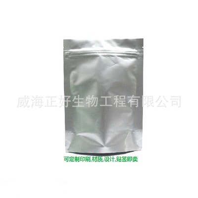 Original factory Oyster Oyster Polysaccharide Oyster extractive Oyster Small bag machining