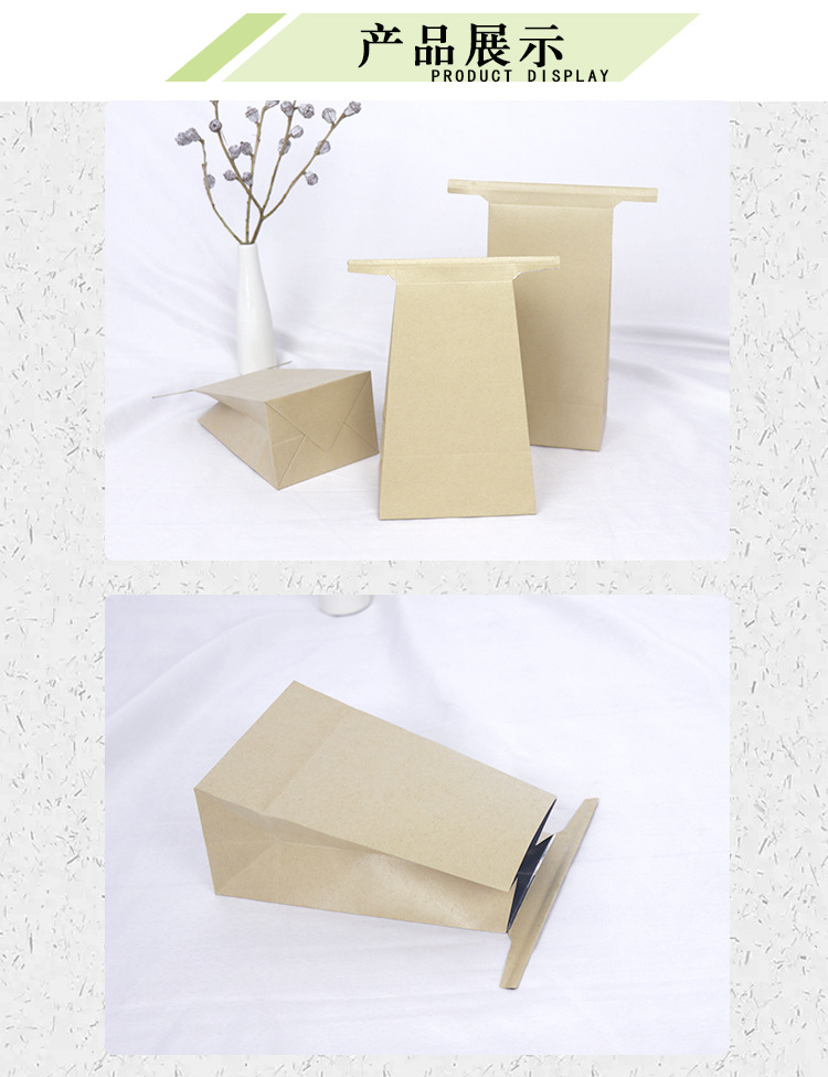 详情页xian1_01 (9)