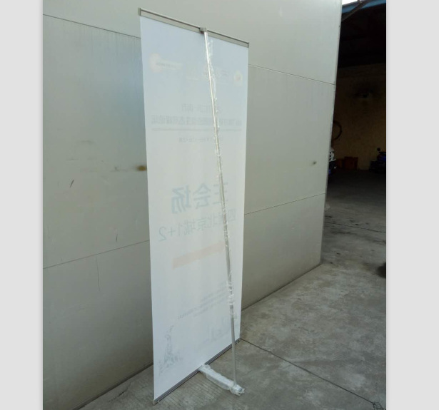 供应快展弓型展架 展示架 展架 弓型展架制作 展架画面制作