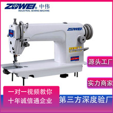 ƽpCͨƽpCIpxCSҴlSewing machine