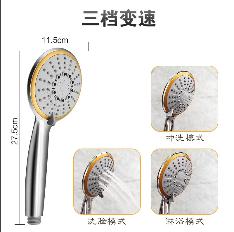 QQ图片20201118221008