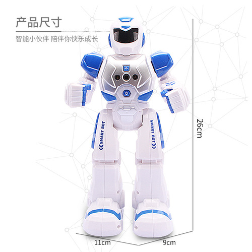 Mechanical Police Early Education Robot Infrared Sensor Children's Remote Control Toy Smart Robot