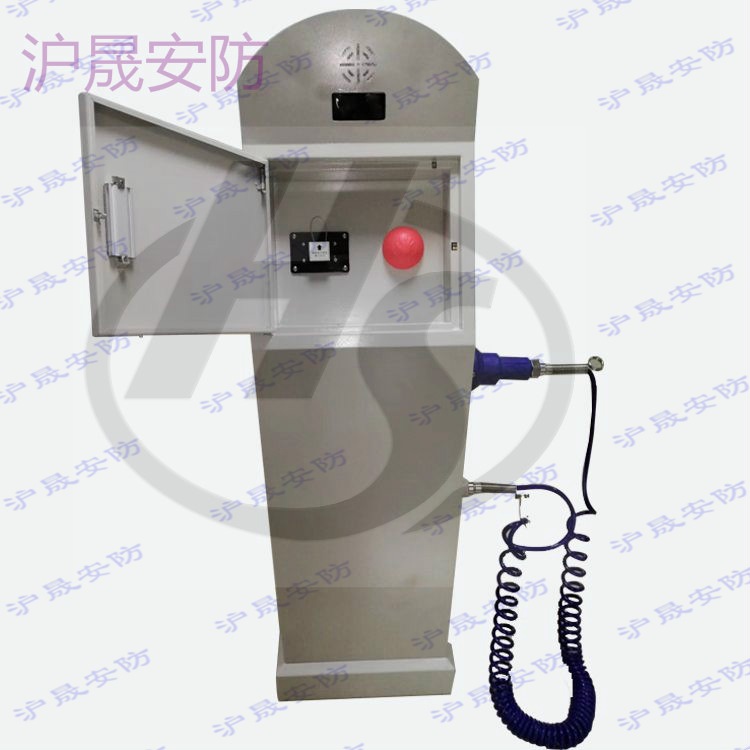 微信图片_20200819155513_meitu_1