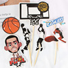 Basketball sports sports shoes, keychain, decorations, trend jewelry, dress up