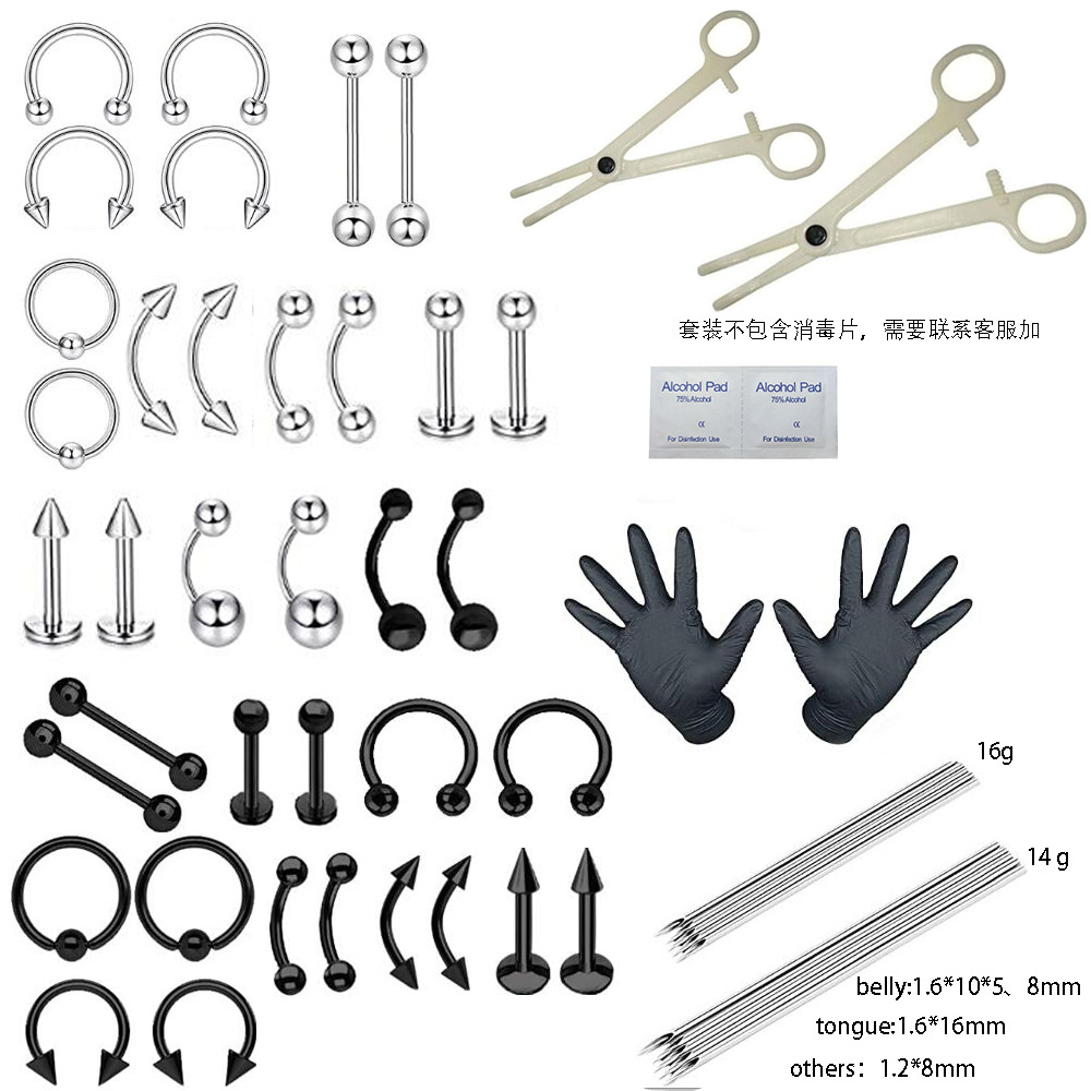 Pointed titanium steel lip stud product view