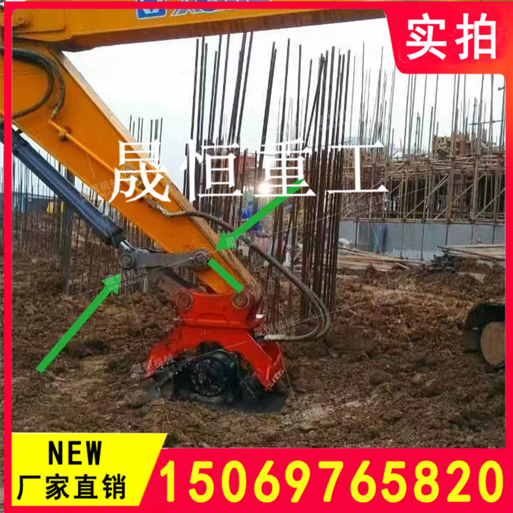 新品振动夯 挖掘机夯实器 装载机震动夯 液压打夯机振动锤平板夯