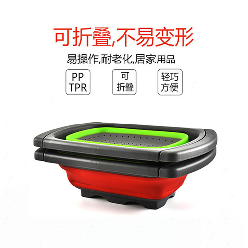 Supply kitchen silicone sink drain basket retractable folding creative fruit basket plastic fruit basket
