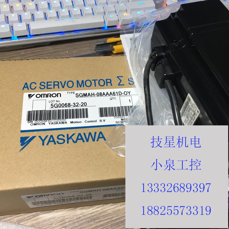 原装安川进口全新安川电机现货SGMAV-08A3A-FJ11马达