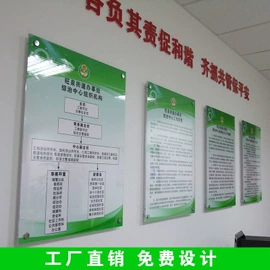 亚克力板;PMMA塑料板;其他塑料棒