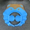 Blue shower cap, print