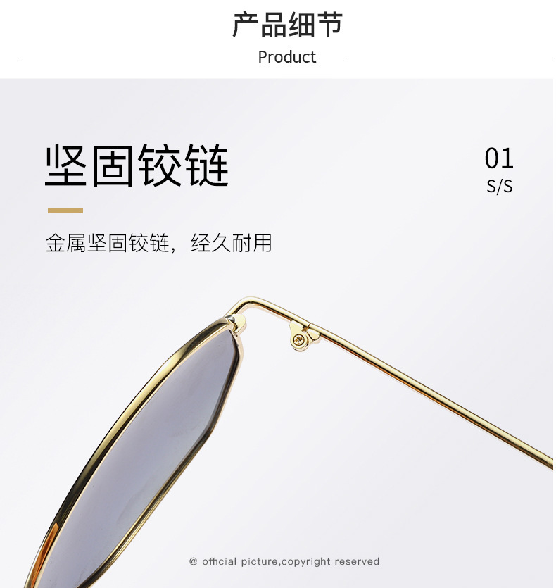 New Ladies Round Sunglasses Korean  Trend Anti-ultraviolet Polarized  Sunglasses Nihaojewelry Wholesale display picture 4