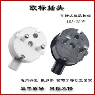 16AWn^_˹2A_3ɲжMbӾԴ^