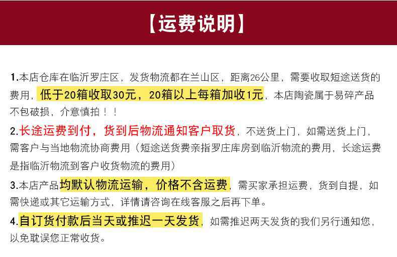 68bf321e9edab650f944c6922ee126