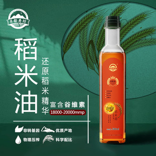 500ML���������׿���ʳ�ó��˛�����N�YƷ��˾�������Ϊ��YƷ��