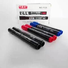 Listening Rain Pavilion 1129 Oil-based Marker Disc Pen Fat Pen Logistics Pen Marking Pen Wholesale