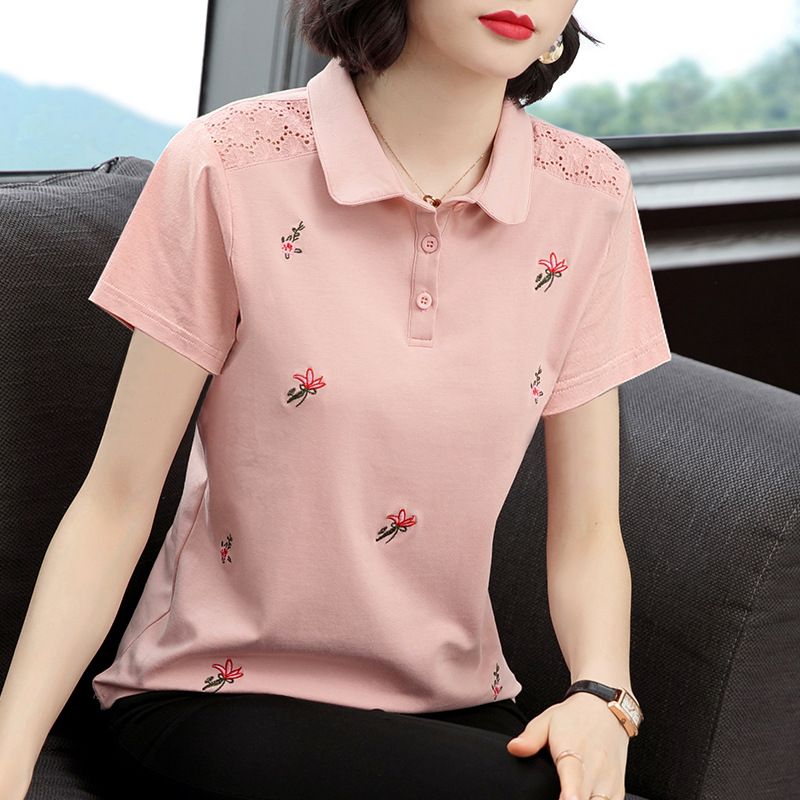 Màu hồng / M