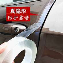 ���l����͸���{���z���o���z���Ʒ�ˮ�c�c�z�������p���z������