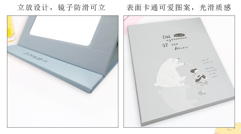 北极熊改_07.jpg