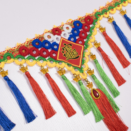 Large truck front fender decorative lace colorful triangle hanging tassels colorful embroidered hanging tassels car decoration bag top tassels tassels