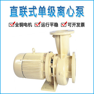 �ϸ���ˮ��_EZ,CZ,HWZ,��ֱʽ�μ��ܵ��x�ıô�������ˮ