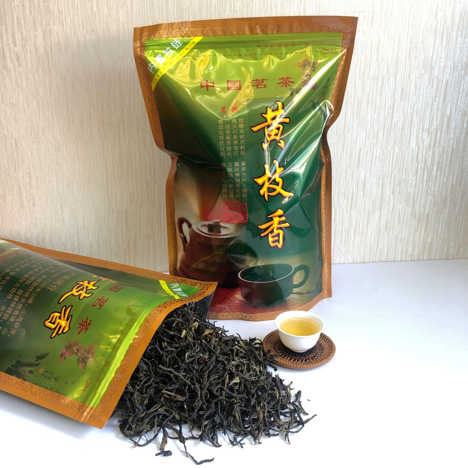 潮州凤凰山乌龙单枞茶高山花香型黄枝香单丛茶叶500克买3斤送1斤|ru