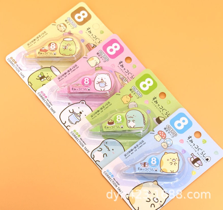 吉诺修正带9269 展10.JPG